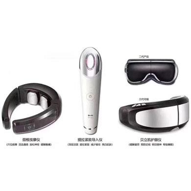 thumb_390x390_20190924104132031569.jpg thumb_390x390_20190924104132031569.jpg